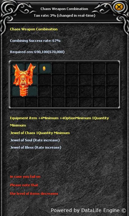 Chaos Weapon Combination 2