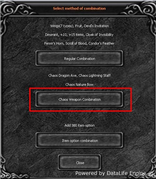Chaos Weapon Combination 1
